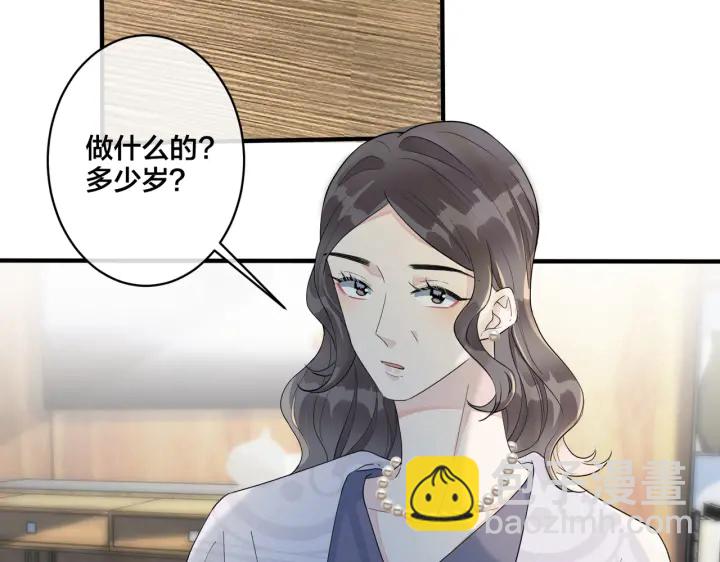 第24话  谁都比不上你(1/2)-第28话