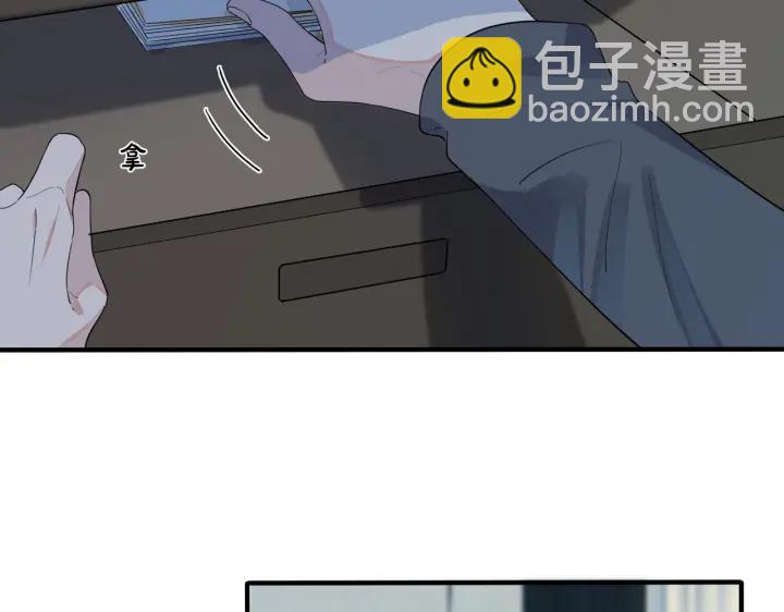 第26话 一定要让你满意(1/2)-第30话