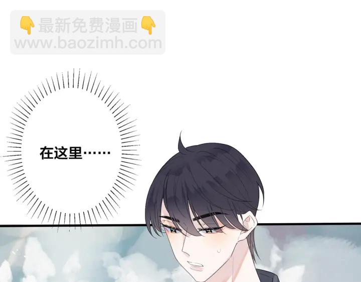 第26话 一定要让你满意(1/2)-第30话
