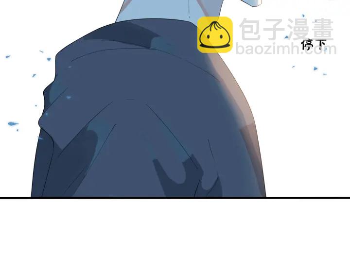 第26话 一定要让你满意(1/2)-第30话