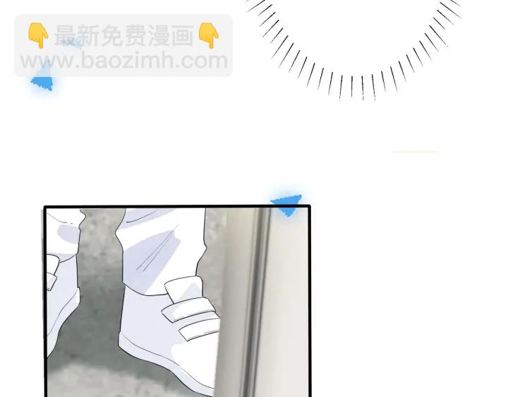 第26话 一定要让你满意(1/2)-第30话