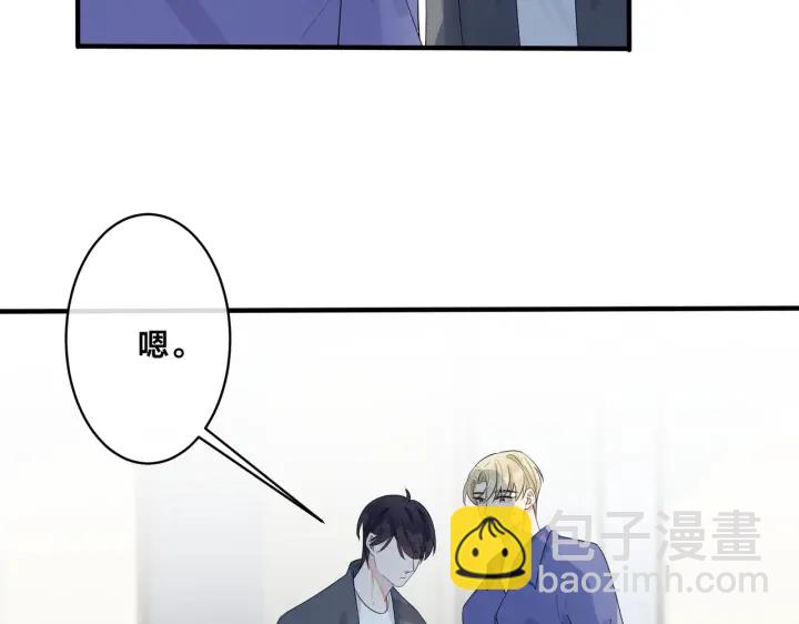 第26话 一定要让你满意(1/2)-第30话
