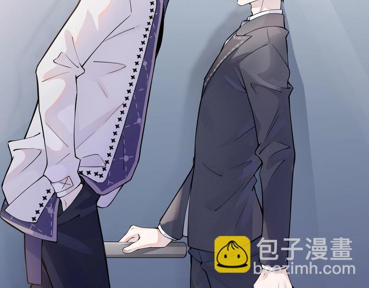 第2话 壁咚(1/3)-第4话