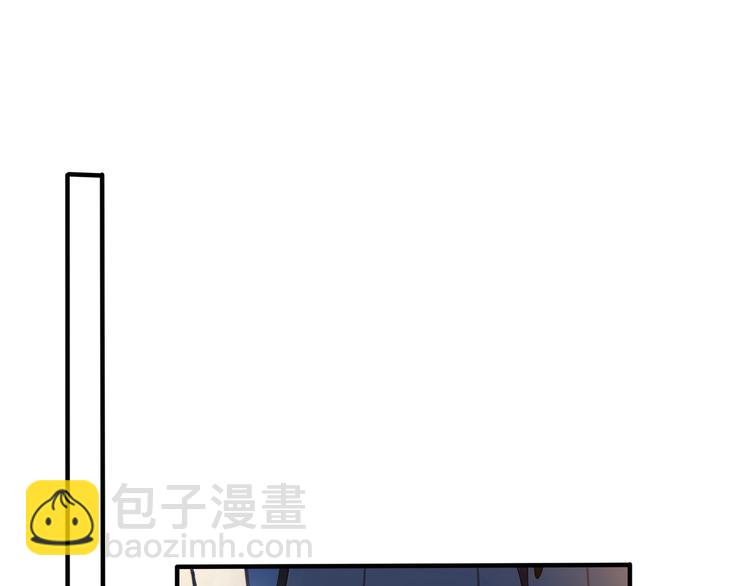 第2话 壁咚(1/3)-第4话