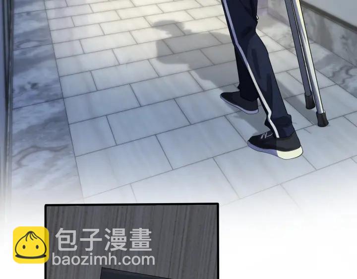 第28话  背后抱你的感觉(1/2)-第32话