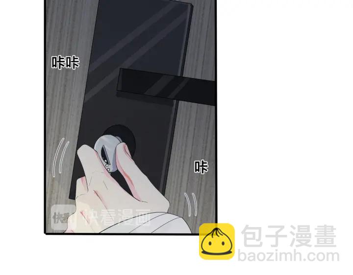第28话  背后抱你的感觉(1/2)-第32话