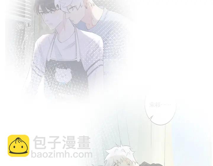 第28话  背后抱你的感觉(1/2)-第32话