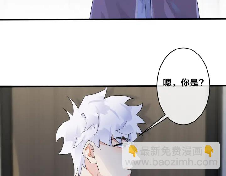 第28话  背后抱你的感觉(1/2)-第32话
