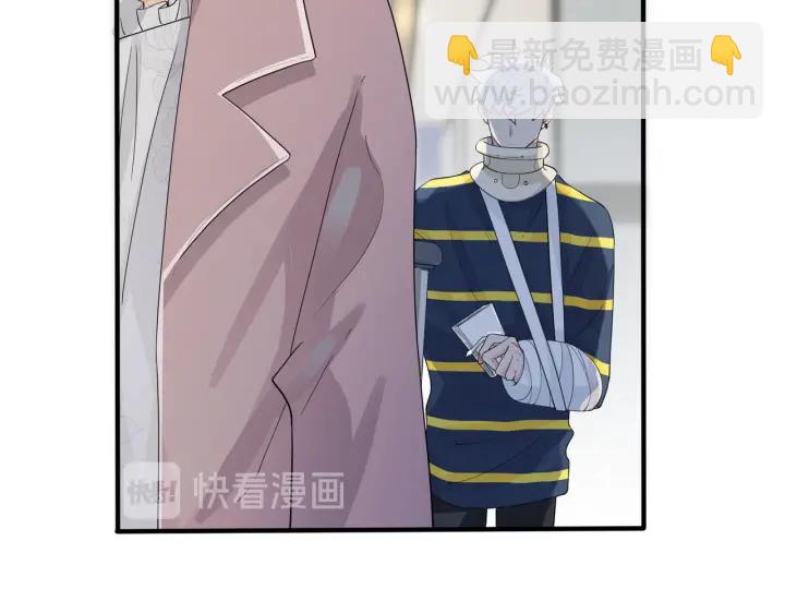 第28话  背后抱你的感觉(1/2)-第32话