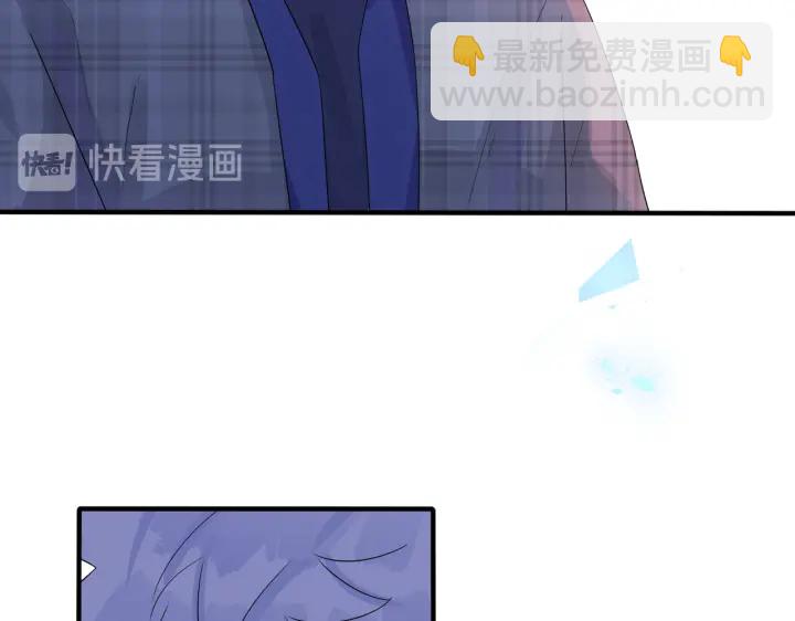 第30话 体力太好了也是错？！(1/2)-第34话