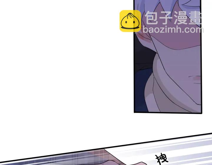 第30话 体力太好了也是错？！(1/2)-第34话