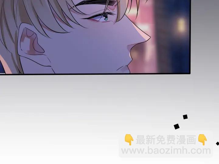 第30话 体力太好了也是错？！(1/2)-第34话