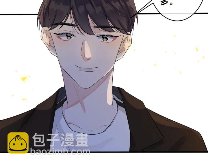 第30话 体力太好了也是错？！(1/2)-第34话