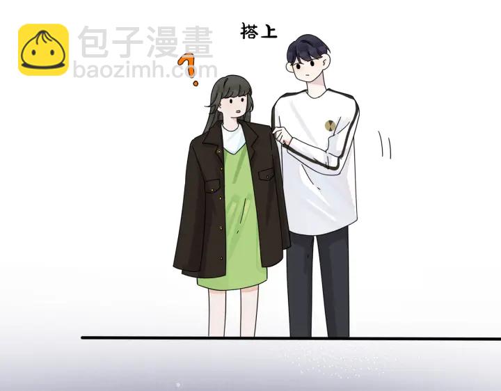 第30话 体力太好了也是错？！(1/2)-第34话