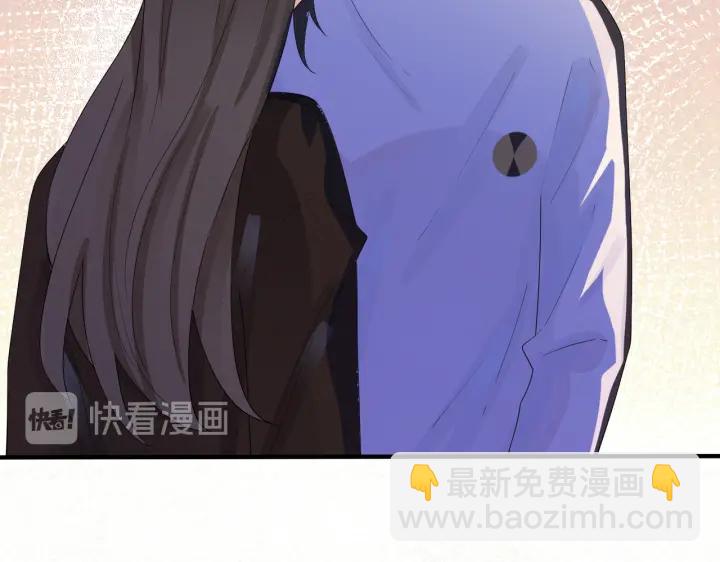 第30话 体力太好了也是错？！(1/2)-第34话