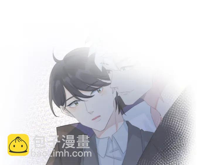 第30话 体力太好了也是错？！(1/2)-第34话