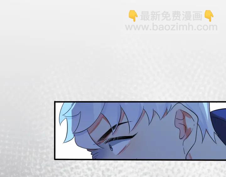 第30话 体力太好了也是错？！(1/2)-第34话
