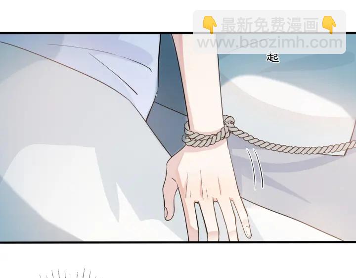 第33话 情敌见面，吃我一拳(1/2)-第38话