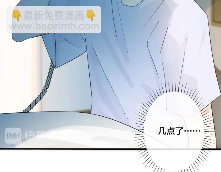 第33话 情敌见面，吃我一拳(1/2)-第38话