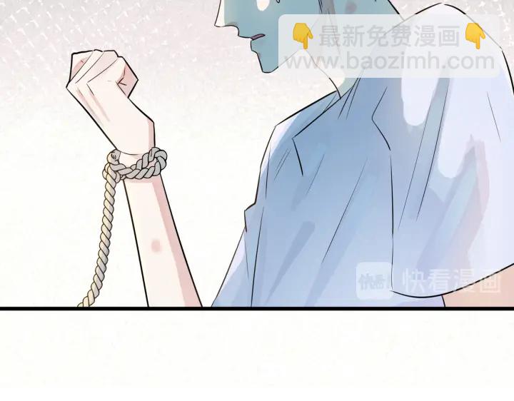 第33话 情敌见面，吃我一拳(1/2)-第38话