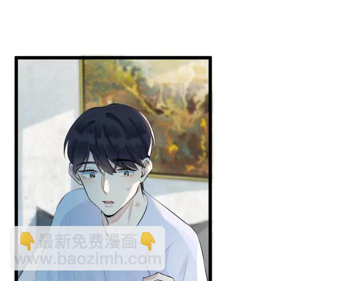 第33话 情敌见面，吃我一拳(1/2)-第38话