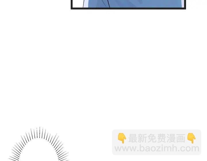 第33话 情敌见面，吃我一拳(1/2)-第38话