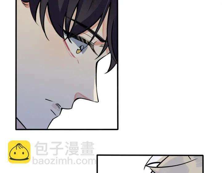 第35话 嫩草(1/2)-第40话