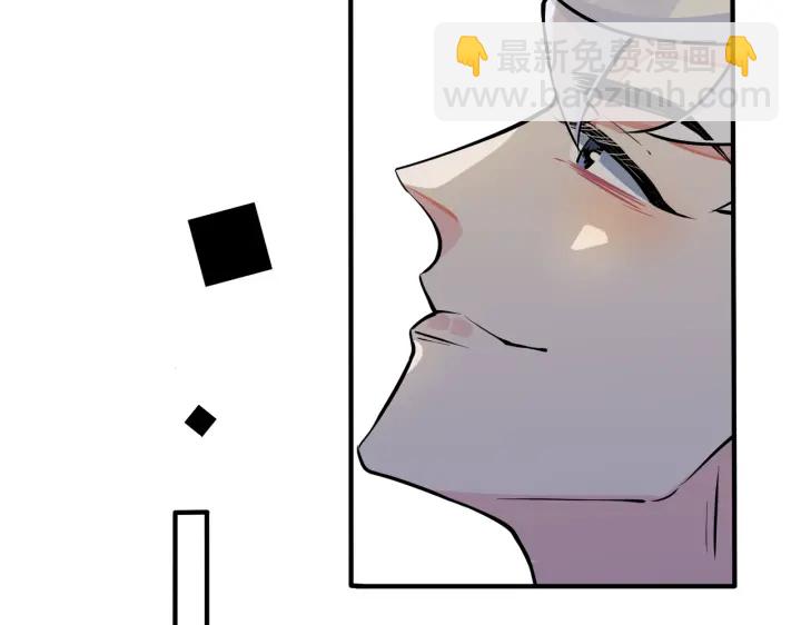 第35话 嫩草(1/2)-第40话