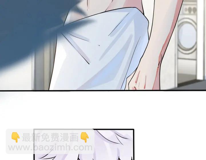 第35话 嫩草(1/2)-第40话