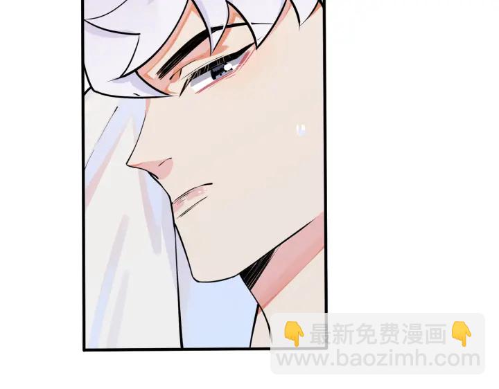第35话 嫩草(1/2)-第40话