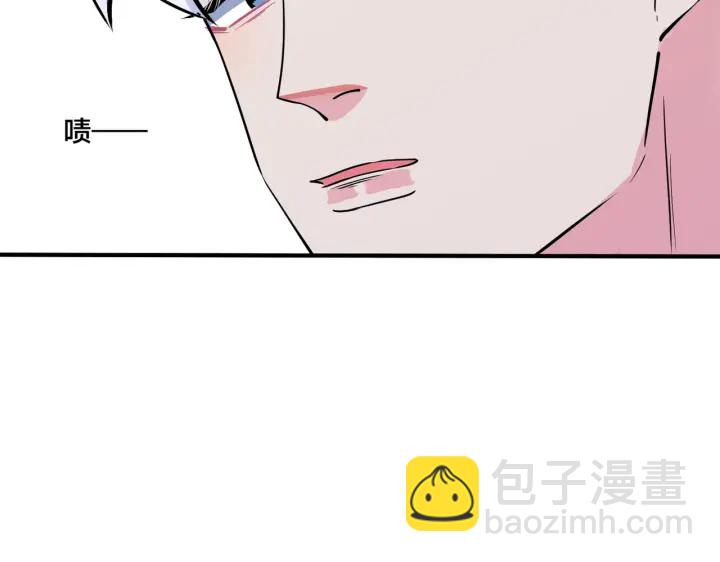 第35话 嫩草(1/2)-第40话