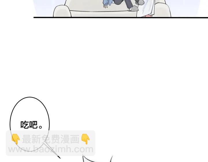 第35话 嫩草(1/2)-第40话