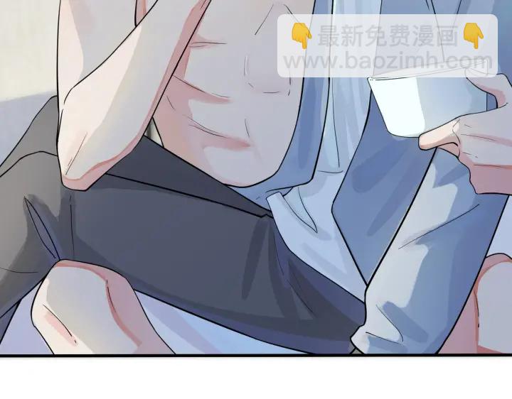 第35话 嫩草(1/2)-第40话