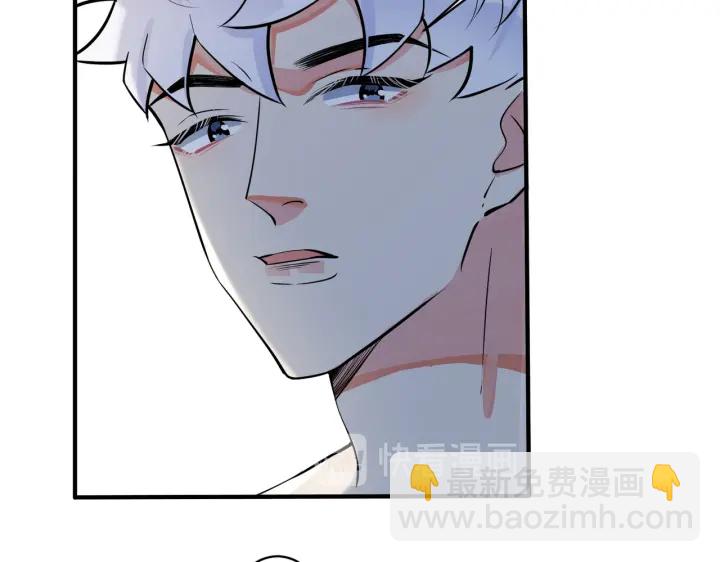 第35话 嫩草(1/2)-第40话