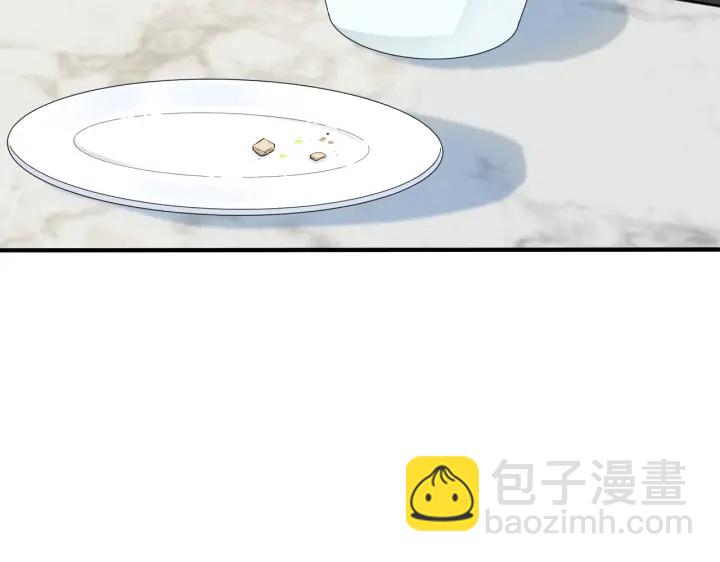 第35话 嫩草(1/2)-第40话