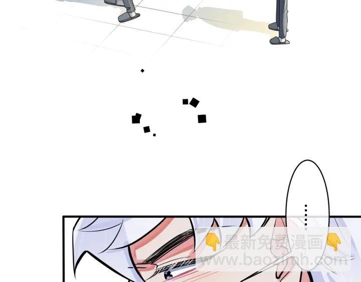 第37话 心被重重压住(1/2)-第42话