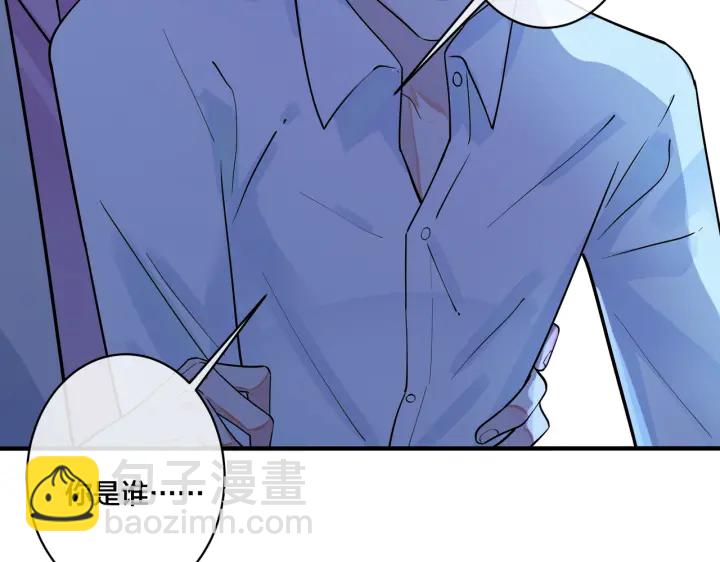 第39话 你帮我洗(1/2)-第44话