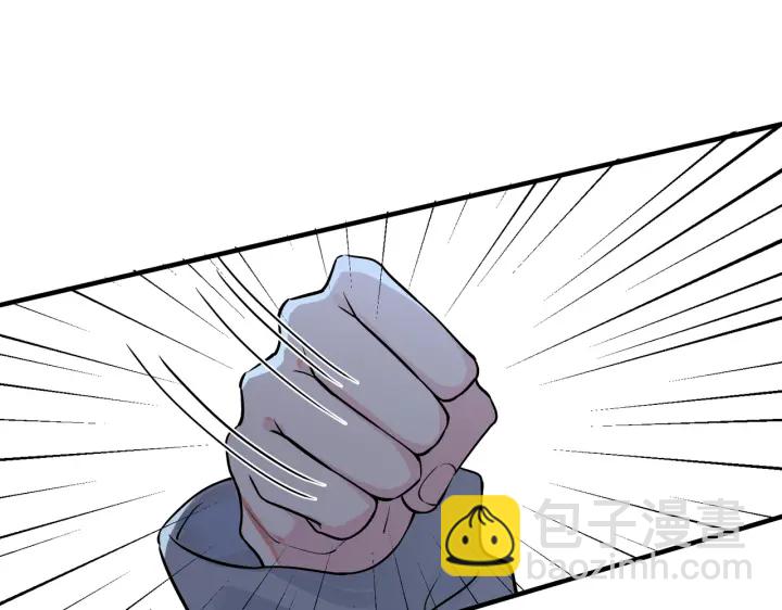 第39话 你帮我洗(1/2)-第44话