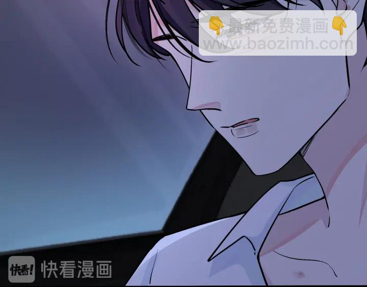 第39话 你帮我洗(1/2)-第44话