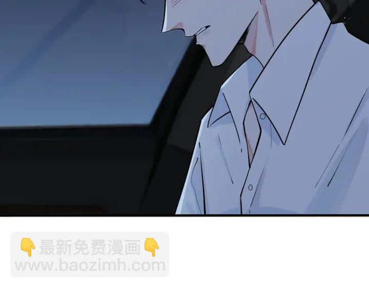 第39话 你帮我洗(1/2)-第44话