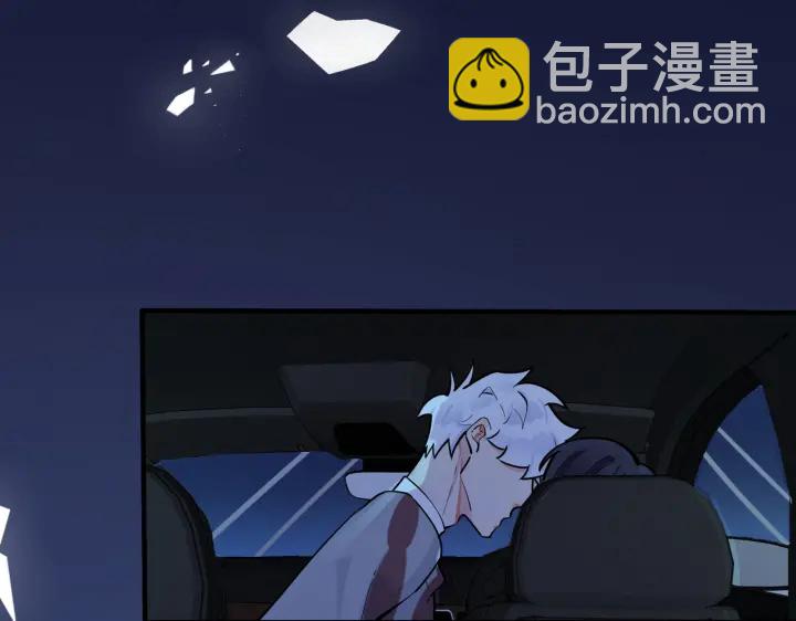 第39话 你帮我洗(1/2)-第44话