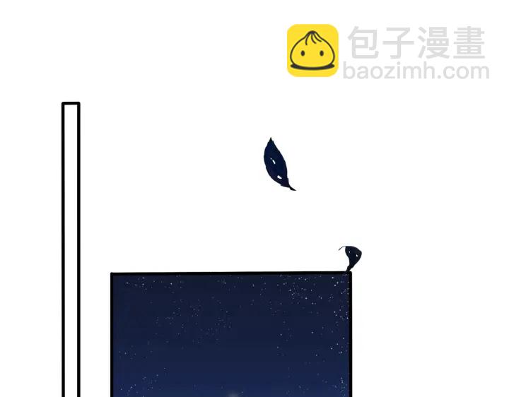 第39话 你帮我洗(1/2)-第44话