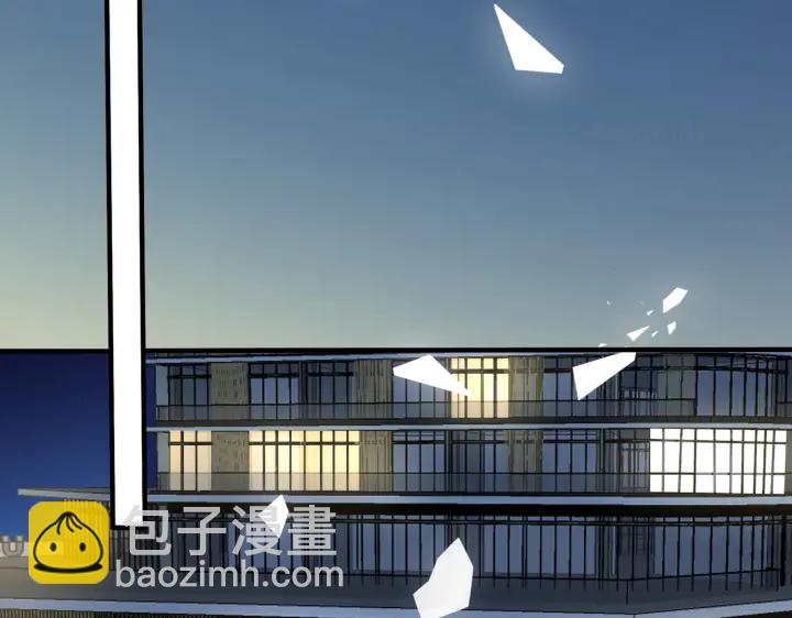 第39话 你帮我洗(1/2)-第44话