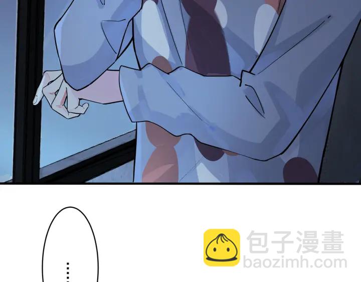 第39话 你帮我洗(1/2)-第44话