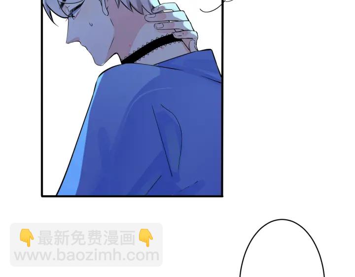 第41话 恋爱中的烦恼(1/2)-第46话