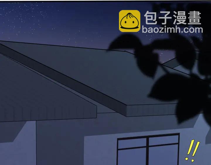 第41话 恋爱中的烦恼(1/2)-第46话