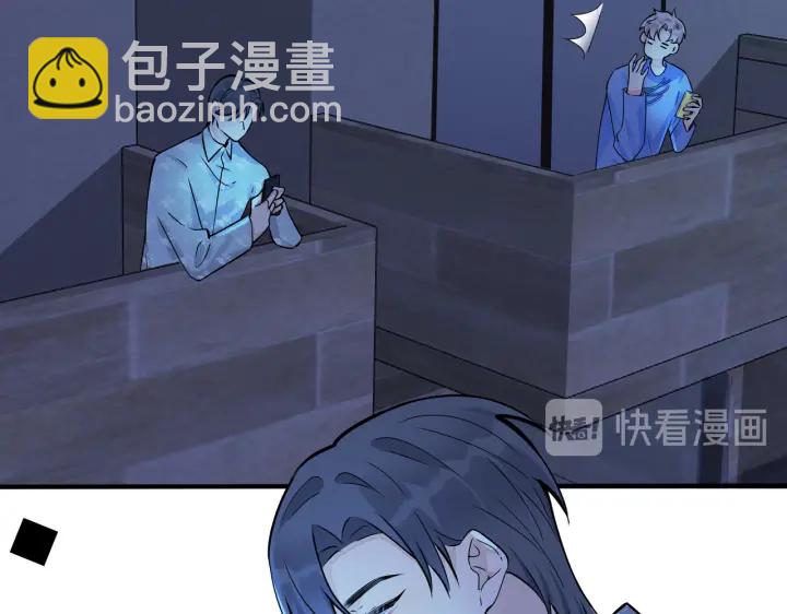 第41话 恋爱中的烦恼(1/2)-第46话