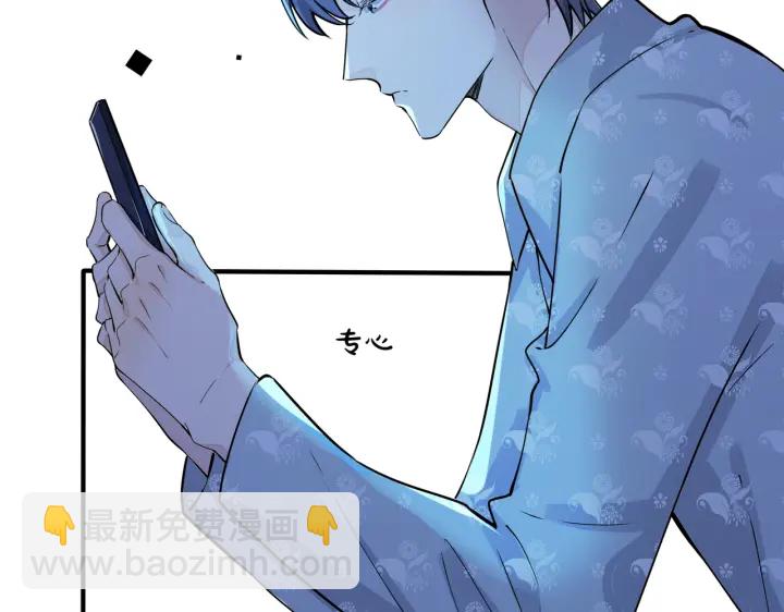 第41话 恋爱中的烦恼(1/2)-第46话