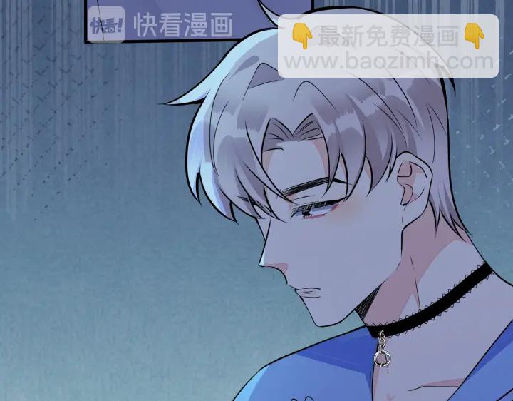 第41话 恋爱中的烦恼(1/2)-第46话