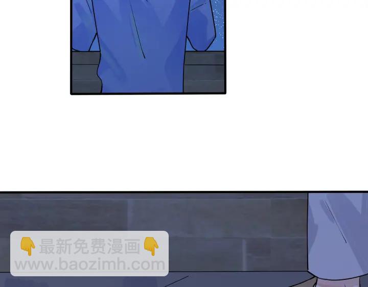 第41话 恋爱中的烦恼(1/2)-第46话